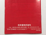 ManualOnly Mario's Super Picross SNES Super Famicom Japan - HA1060