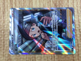 CE7660 Thorton SR s11 115/100 Pokemon Card TCG Japan