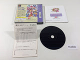 Mahou Shoujo Fancy Coco PS1 Japan - FH3800
