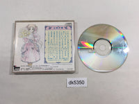dk5350 Hatsukoi Monogatari SUPER CD ROM 2 PC Engine Japan