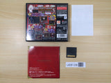 UE8128 Kaidan Restaurant: Zoku! Shin Menu 100‑Sen BOXED Nintendo DS Japan