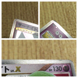 CE4060 GardevoirX - DP4 Gardevoir Pokemon Card TCG Japan