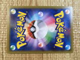CE3360 Inkay C CP2 016/027 Pokemon Card TCG Japan