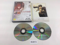 FH3913 Shadow Hearts II 2 PS2 Japan