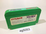 GeGeGe no Kitaro Youkai Daimakyou NES Famicom Japan - AG5053