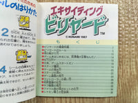 fh6822 Exciting Billiard BOXED Famicom Disk Japan