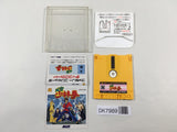 Fuun Shorin Ken Famicom Disk Japan - DK7989