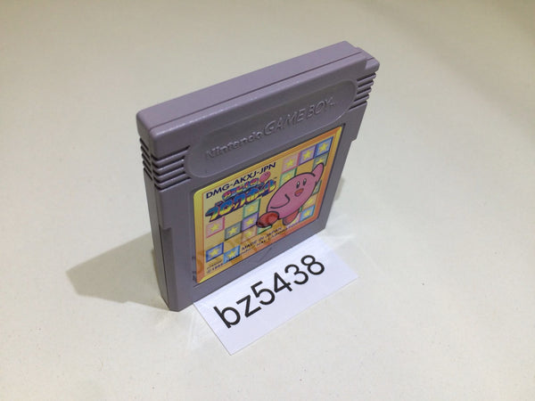 BZ5438 Kirby Block Ball GameBoy Game Boy Japan