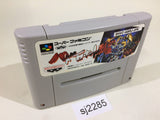 Battle Robot Retsuden SNES Super Famicom Japan - SJ2285