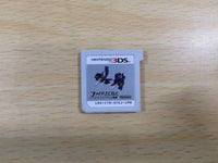 ue7587 FIRE EMBLEM Awakening BOXED Nintendo 3DS Japan