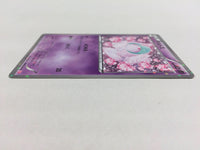 CD8740 Ralts C SC 008/020 Pokemon Card TCG Japan