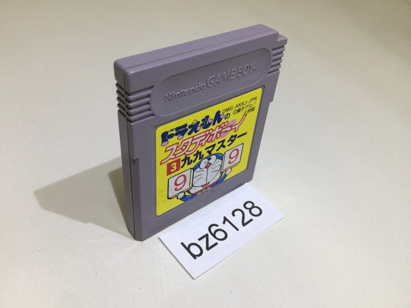 BZ6128 Doraemon Study Boy 3 Ku Ku Master GameBoy Game Boy Japan