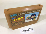 Ninja Hattori Kun NES Famicom Japan - AG8836