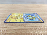 CD7305 Jolteon U BW8 SF016/051 Pokemon Card TCG Japan
