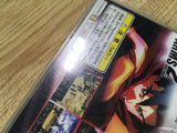 Wild Arms Second Ignition PS1 Japan - FH5532
