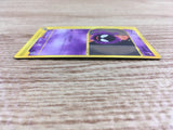 CD9078 Gastly Common e1 019/128 Pokemon Card TCG Japan