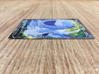ce1948 Arctovish V SR S6K 072/070 Pokemon Card TCG Japan