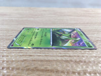 CD6927 Virizion R XY7 012/081 Pokemon Card TCG Japan
