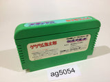 GeGeGe no Kitaro Youkai Daimakyou NES Famicom Japan - AG5054