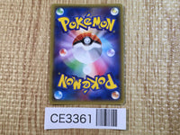 CE3361 Rhyperior R XY5GV 032/070 Pokemon Card TCG Japan
