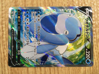 ce1948 Arctovish V SR S6K 072/070 Pokemon Card TCG Japan