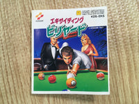 fh6822 Exciting Billiard BOXED Famicom Disk Japan