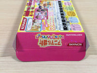 UE4448 Animal Yokochou Doki Doki BOXED GameBoy Advance Japan