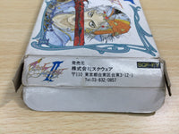 UE8525 Final Fantasy 2 BOXED NES Famicom Japan