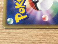 CD7979 Vibrava delta - PCGd-6S 010/024 Pokemon Card TCG Japan