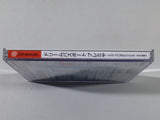 Dream Passport Premier Dreamcast Japan - DK2106