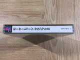 Motor Toon Grand Prix 2 PS1 Japan - FH7910