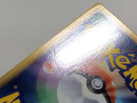 CD8740 Ralts C SC 008/020 Pokemon Card TCG Japan