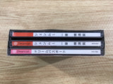 Shenmue Isshou Yokosuka first limited Dreamcast Japan - FH9922