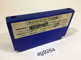 Base Ball NES Famicom Japan - AG9264
