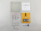 Fuun Shorin Ken Famicom Disk Japan - DK7989