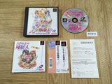 Hiza No Ue No Partner Kitty On Your Lap PS1 Japan - FH7911