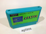 Arctic NES Famicom Japan - AG5908