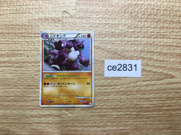 CE2831 Nidoking Rare Holo L3 041/080 Pokemon Card TCG Japan