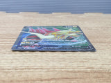 CE6461 Dracozolt V SR S5a 072/070 Pokemon Card TCG Japan