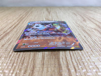 CE3361 Rhyperior R XY5GV 032/070 Pokemon Card TCG Japan
