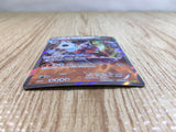 CE3361 Rhyperior R XY5GV 032/070 Pokemon Card TCG Japan