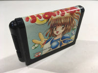 DK4956 Puyo Puyo BOXED Mega Drive Genesis Japan