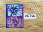 CD7306 Espeon U BW8SF 024/051 Pokemon Card TCG Japan