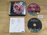 Shoujo Kakumei Utena Sega Saturn Japan - FH8455