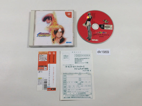 dk1969 The King of Fighters Dream Match 1999 Dreamcast Japan