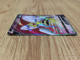 CE7261 Beedrill V SR s10P 068/067 Pokemon Card TCG Japan