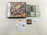 Dragon Ball Kai BOXED Nintendo DS Japan - FH5174