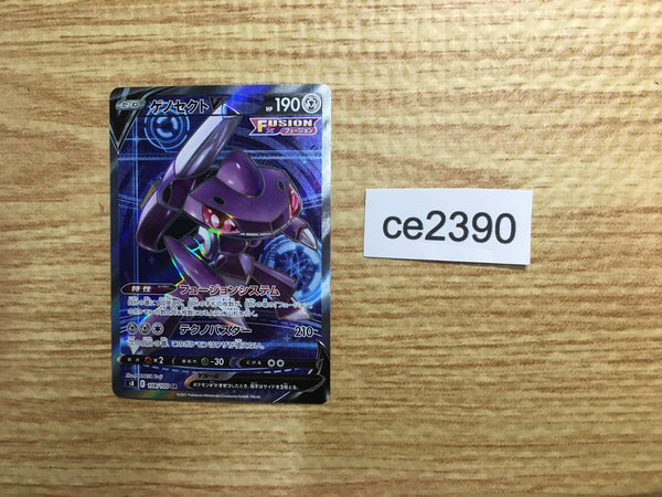 ce2390 Genesect V SR S8 108/100 Pokemon Card TCG Japan