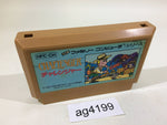 AG4199 Challenger NES Famicom Japan