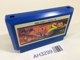 Joust NES Famicom Japan - AH3299